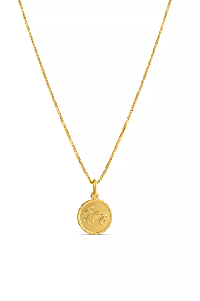 Kauris 11,5 mm Kullattu hopea - Horoskooppi - 5257011000 - 1