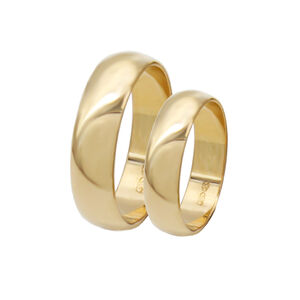 Bellina 5mm keltakultainen kihlasormus - Keltakultasormukset - 3535 - 2